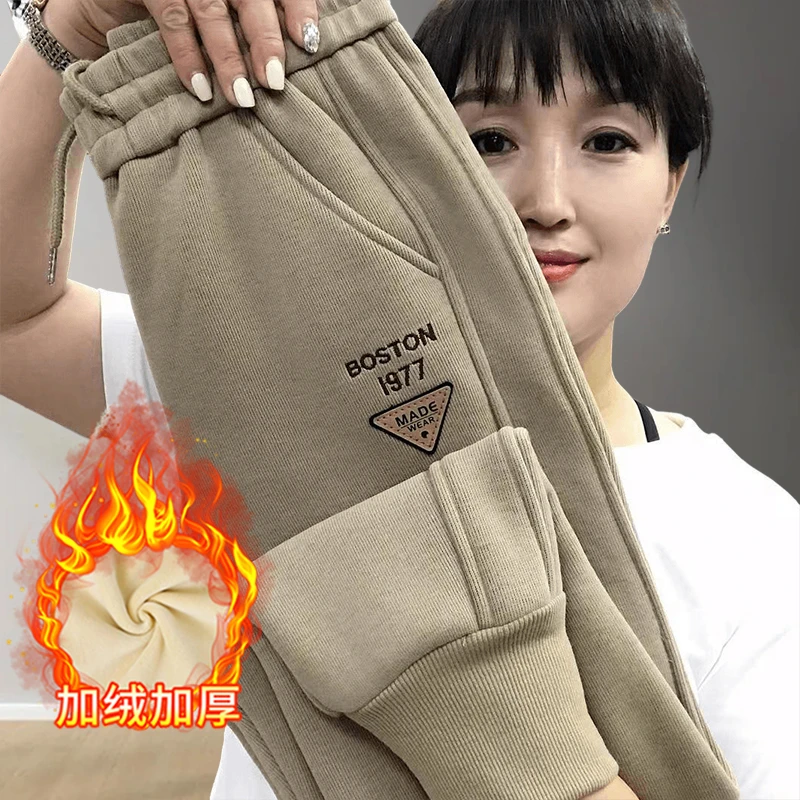 加绒加厚超柔内里哈伦裤2024冬季新款贴标拼接刺绣百搭宽松卫裤女