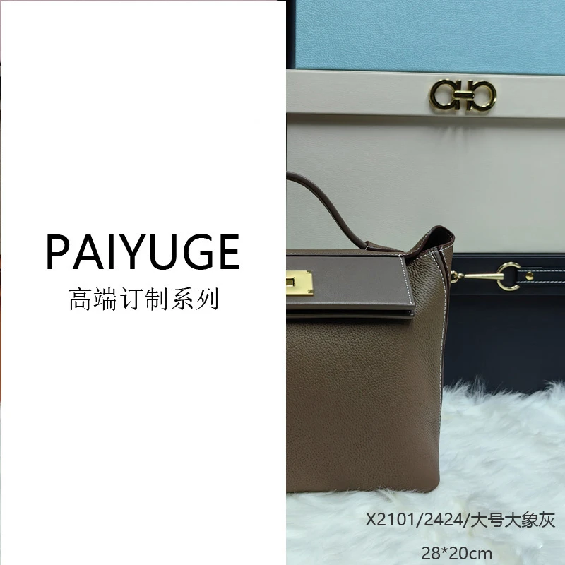 X2101-2424大号荔枝纹 高端订制手工蜡线女士手提单肩斜挎包021