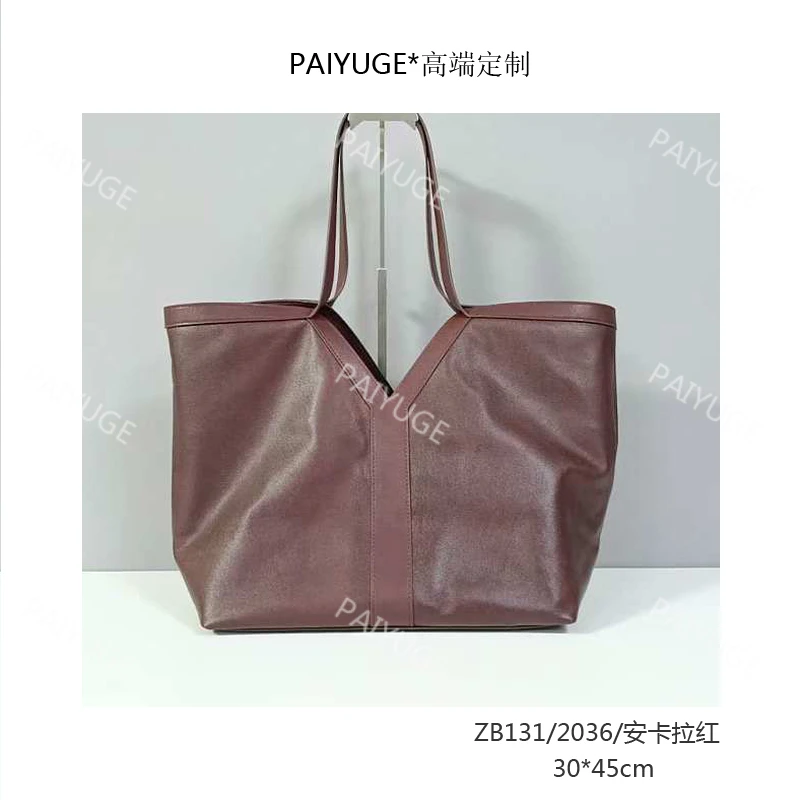 ZB131/2036/安卡拉红Paiyuge高端订制手工女士单肩斜挎手提包1841