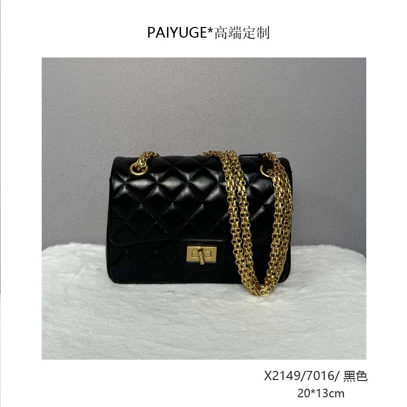 X2149/7016/ 黑色 高端订制手工蜡线女士单肩斜挎手提包247