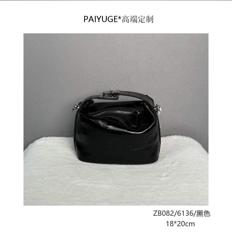 ZB082/6136/黑色 高端定制 百搭时尚女士手提包单肩包905孤品