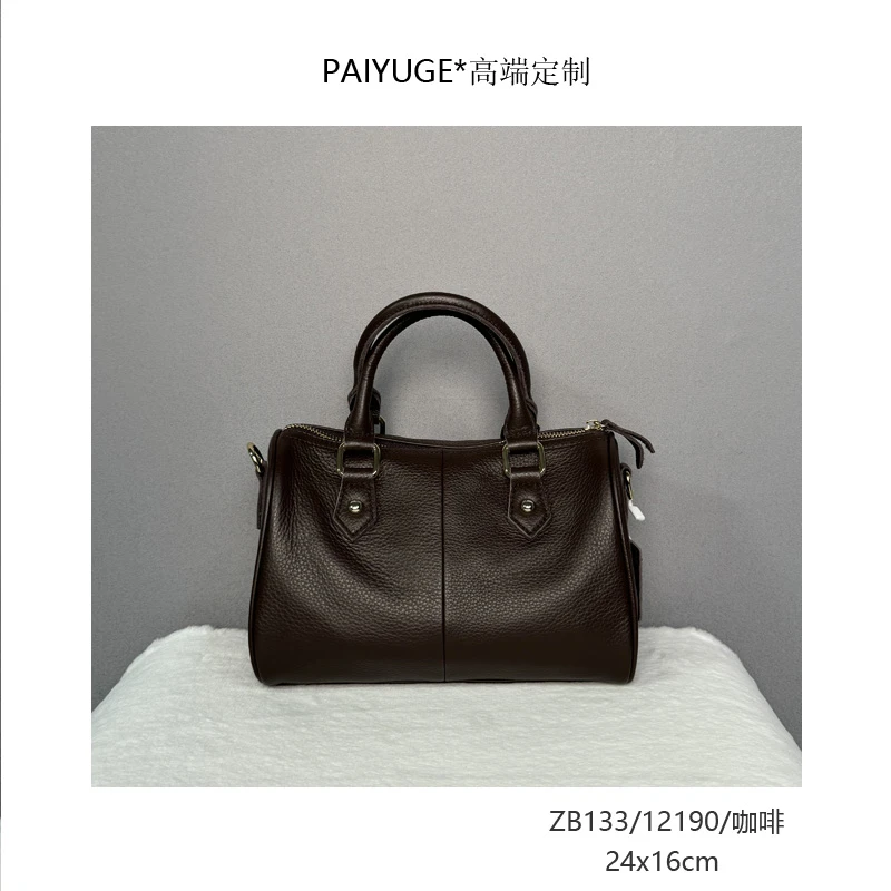 ZB133/12190/咖啡   高端定制 百搭时尚女士手提包单肩包934