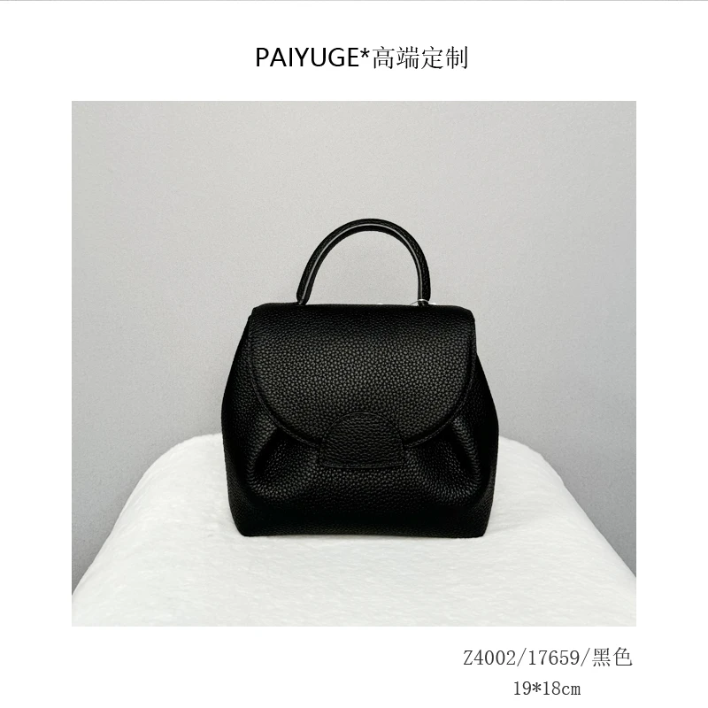 Z4002/17659/黑色 高端定制 时尚女士手提包单肩包斜挎包1260孤品