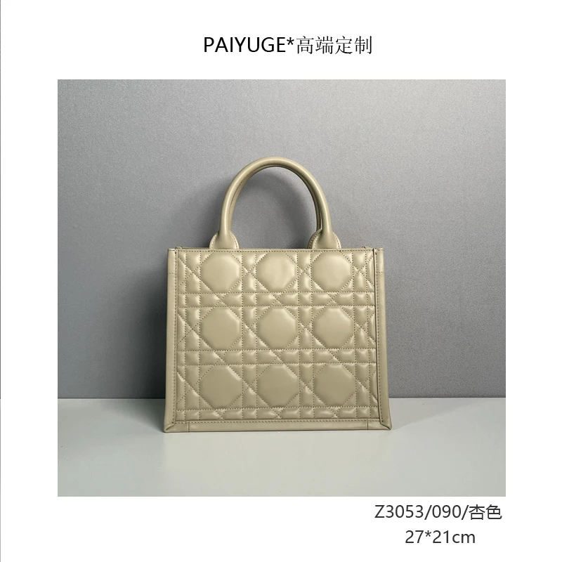 Z3053/090/杏色 高端订制时尚百搭女士手提单肩斜挎包1483