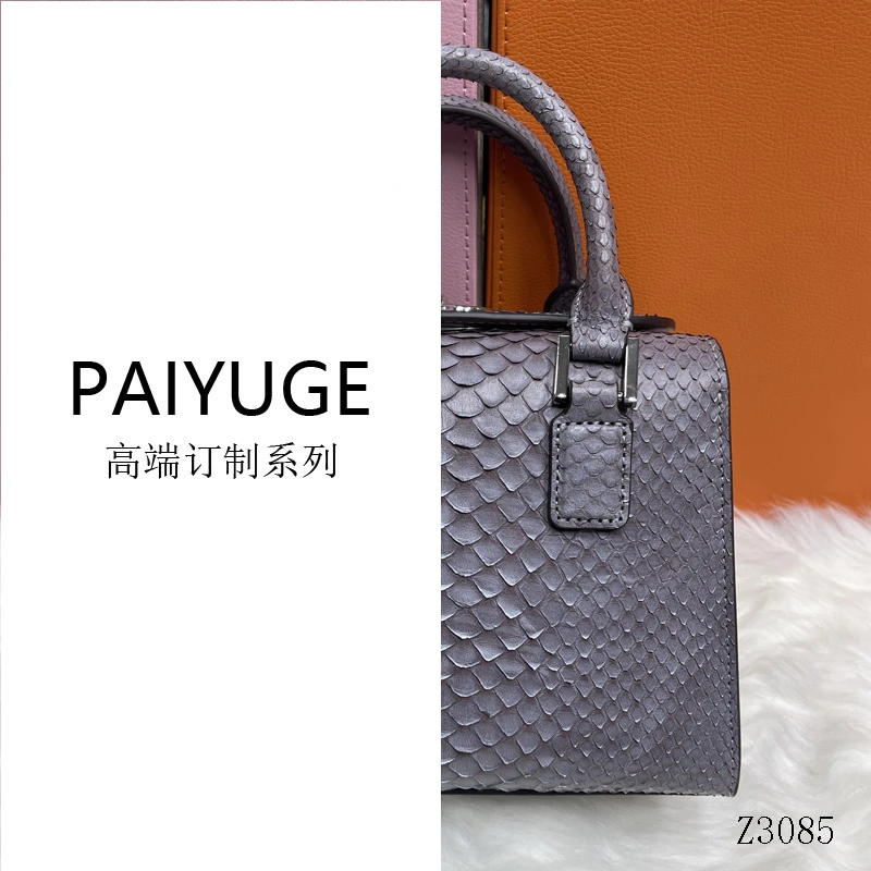 Z3085-6523浅灰高端订制手工蜡线时尚女士单肩斜挎包224