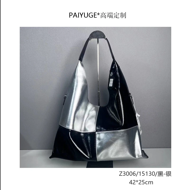 Z3006/15130/黑-银 高端定制 时尚女士手提单肩包斜挎包1493孤品