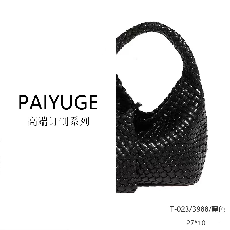 T-023/B988 高端订制手工蜡线编织包时尚女士单肩斜挎手提包118