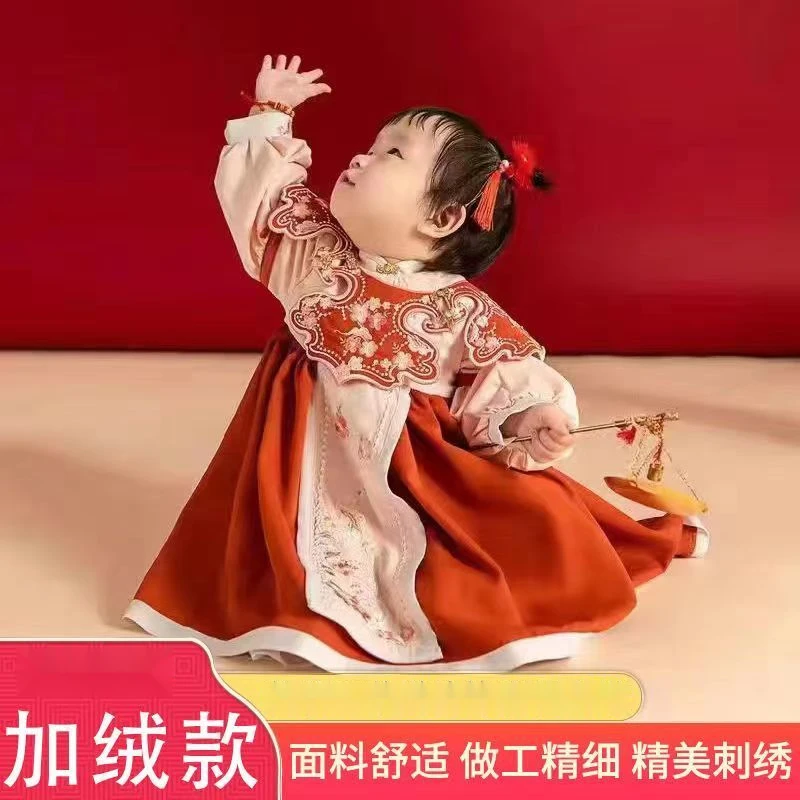 加绒周岁礼服女童唐装春秋冬季宝宝生日衣服连衣裙周岁婴儿汉服