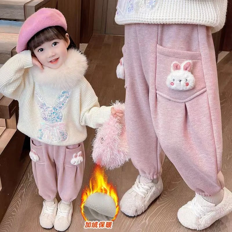 女童加绒裤子秋冬2023新款女宝宝洋气加厚卫裤儿童冬装洋气外穿裤