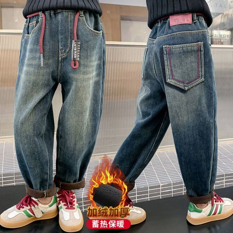 女童加绒牛仔裤冬装2023新款儿童裤子秋冬款小女孩冬季加厚休闲裤