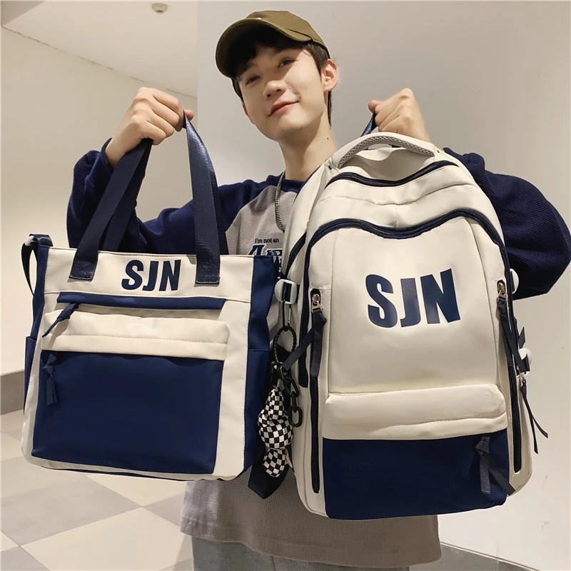 2024新款大学生背包男女韩版时尚简约初中生高中书包大容量双肩包