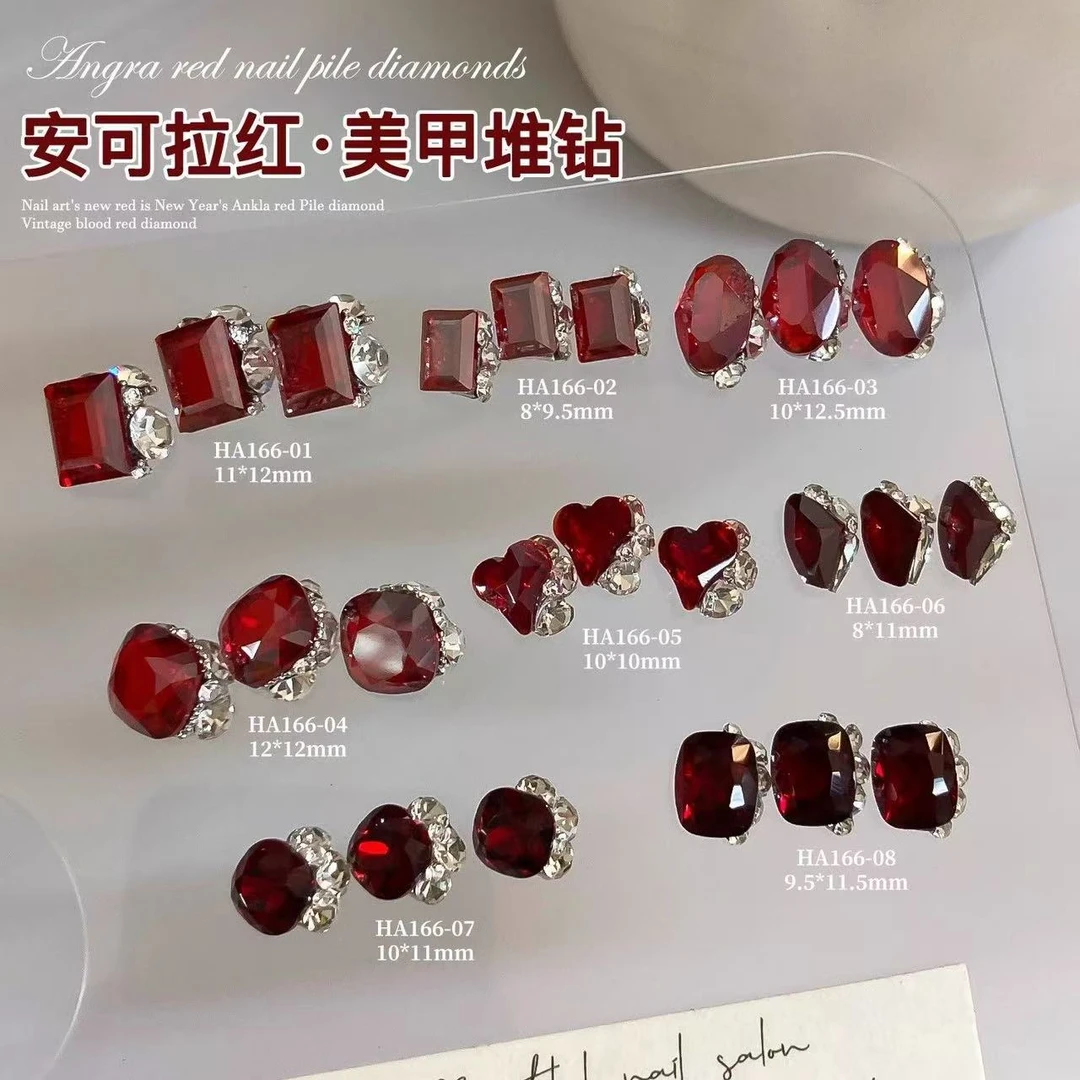 安可拉红美甲堆钻爆款美甲水晶堆钻成品超闪直角手工镶珍珠指甲装
