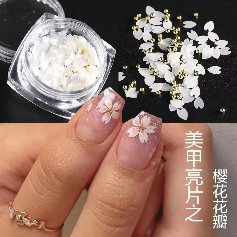 美甲小饰品新款日系樱花花瓣亮片美甲DIY美甲饰品装饰小清新爆款