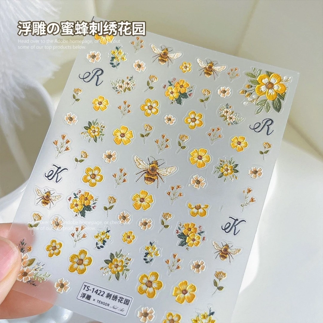 小红书同款蜜蜂刺绣花园美甲贴纸浮雕立体背胶黄色花朵指甲装饰贴