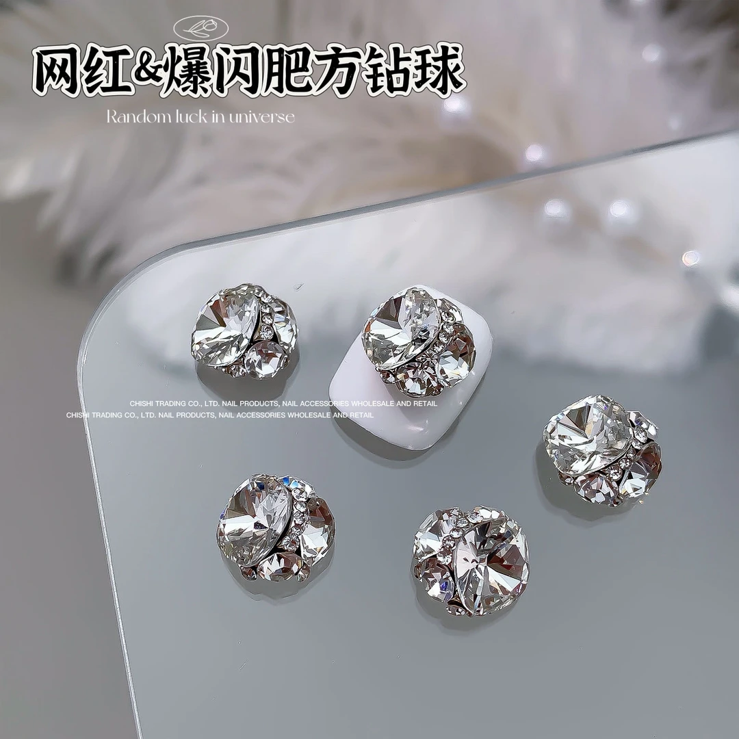 高品肥方网红爆款美甲水晶堆钻成品超闪直角手工镶珍珠指甲装饰品