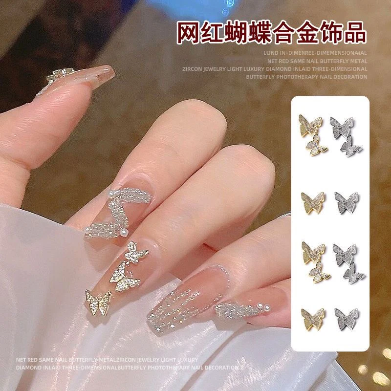 美甲合金蝴蝶饰品2023新款立体金银色蝴蝶网红轻奢配饰指甲装饰