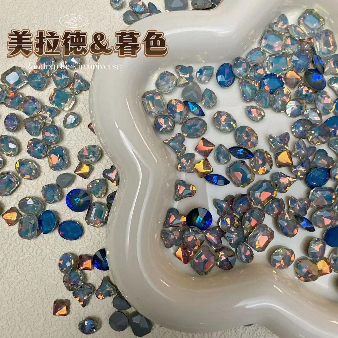 暮色美拉德玻璃指甲装饰品水透极光网红配饰钻迷你彩色爆闪平底钻