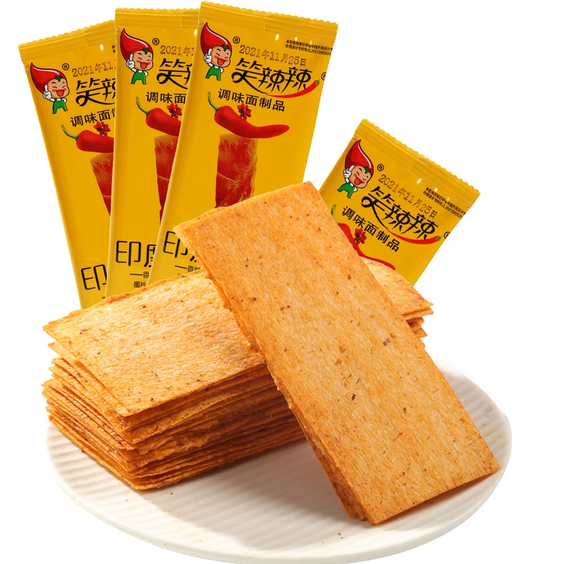 笑辣辣印度飞饼辣条香辣片批发8090后童年怀旧经典麻辣零食小吃
