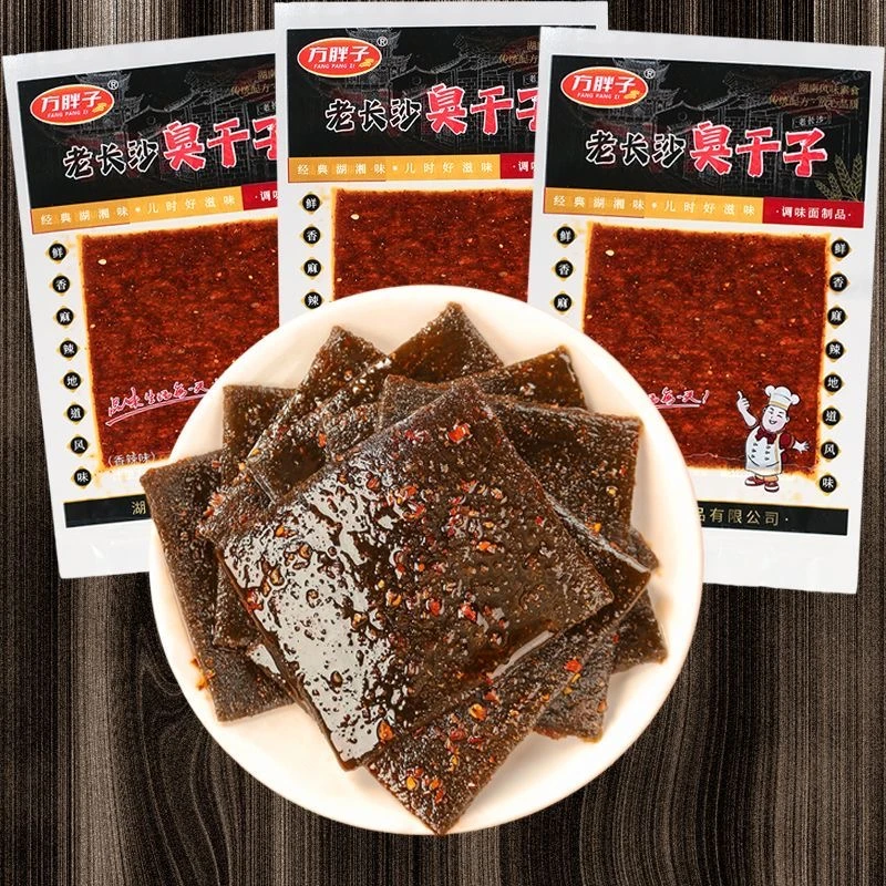 方胖子臭干子湖南超辣辣条 大辣片8090后儿时怀旧麻辣小零食小吃
