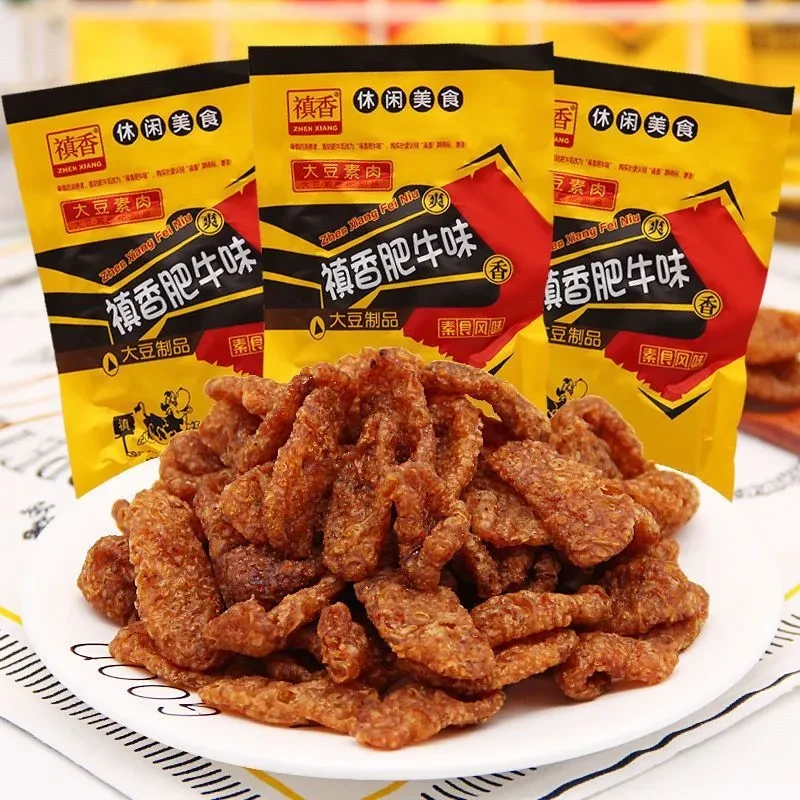 禛香香菇肥牛90后儿时童年怀旧素肉辣条小零食小吃休闲食品大礼包