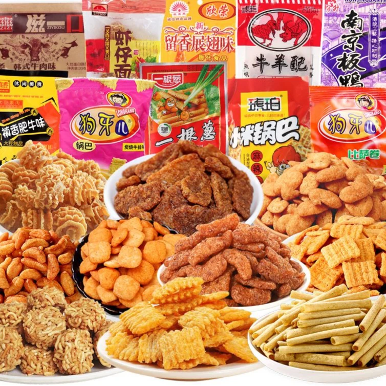 8090怀旧零食大礼包校园休闲零食随机发