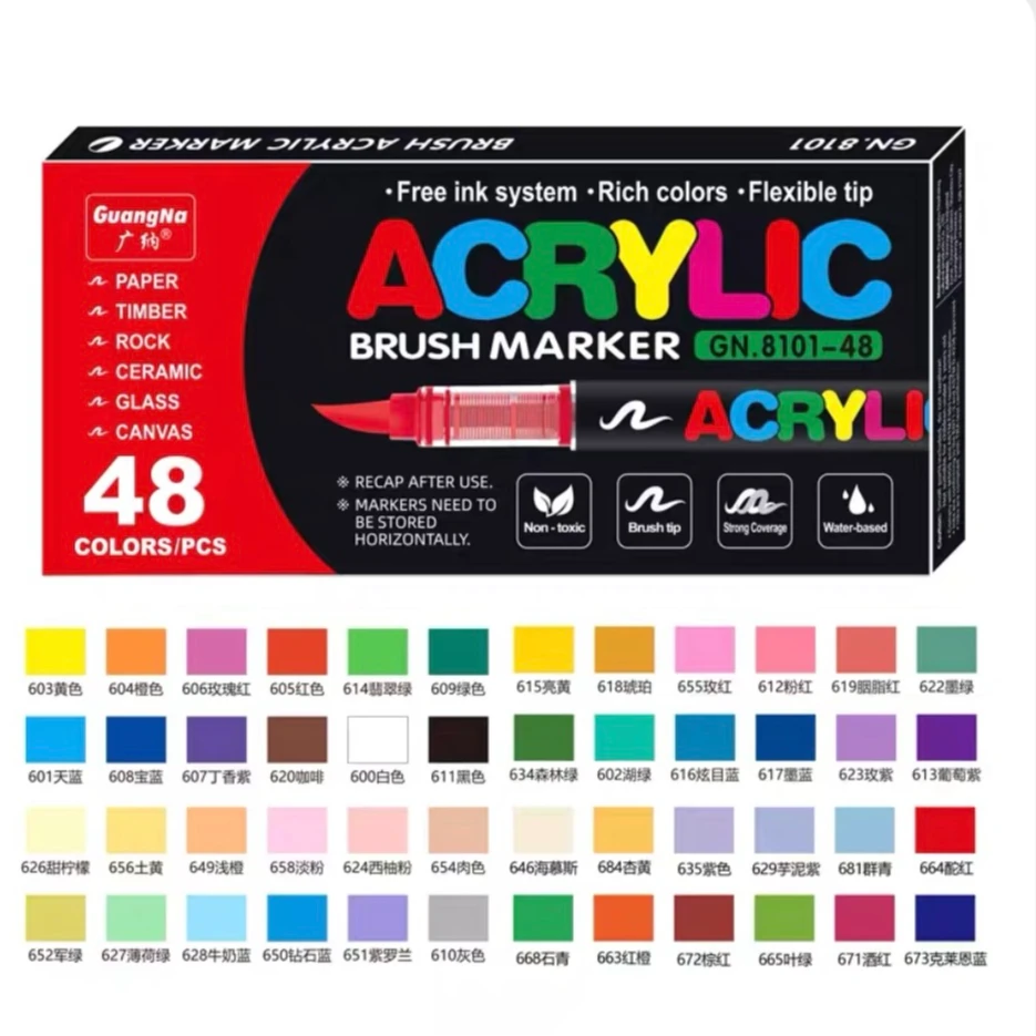 直液式丙烯马克笔学生动漫风景