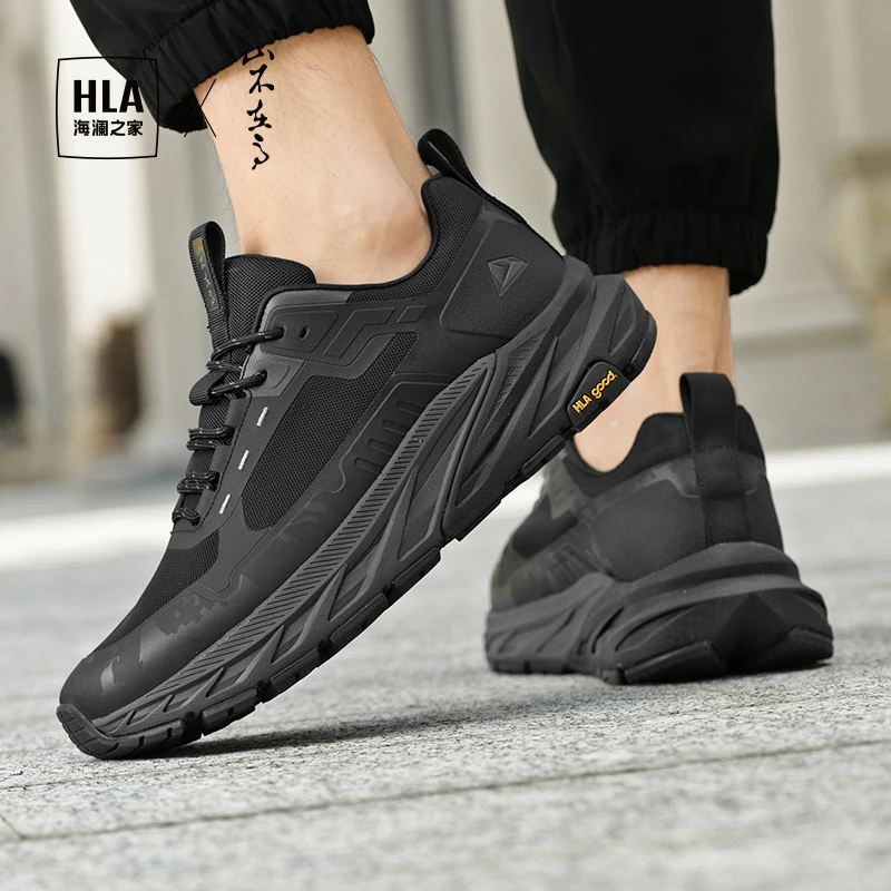 海澜之家男鞋2025秋季新款透气男士时尚休闲鞋户外减震徒步登山鞋