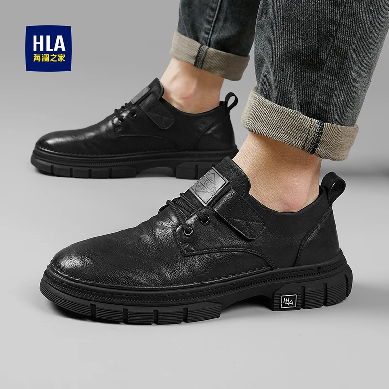 HLA/海澜之家男鞋2024春季户外经典时尚工装鞋低帮厚底休闲皮鞋男