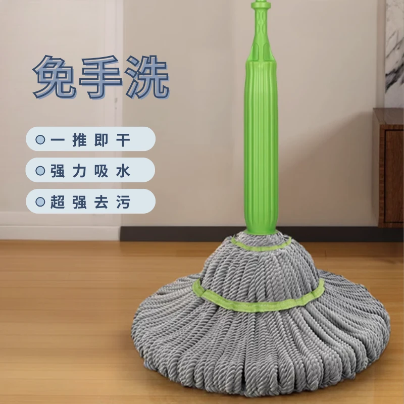 免手洗懒人拖把家用升级款加厚套筒拖把一秒脱水干湿两用大拖头