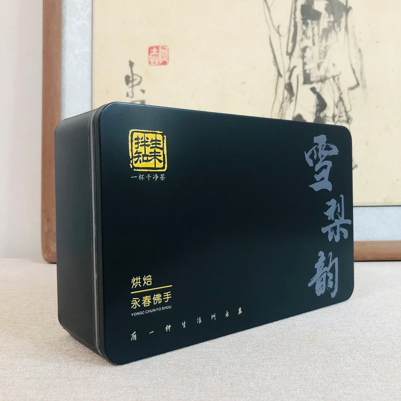 福建乌龙茶永春佛手雪梨果香佛手茶传统盒装闽南乌龙茶小泡装