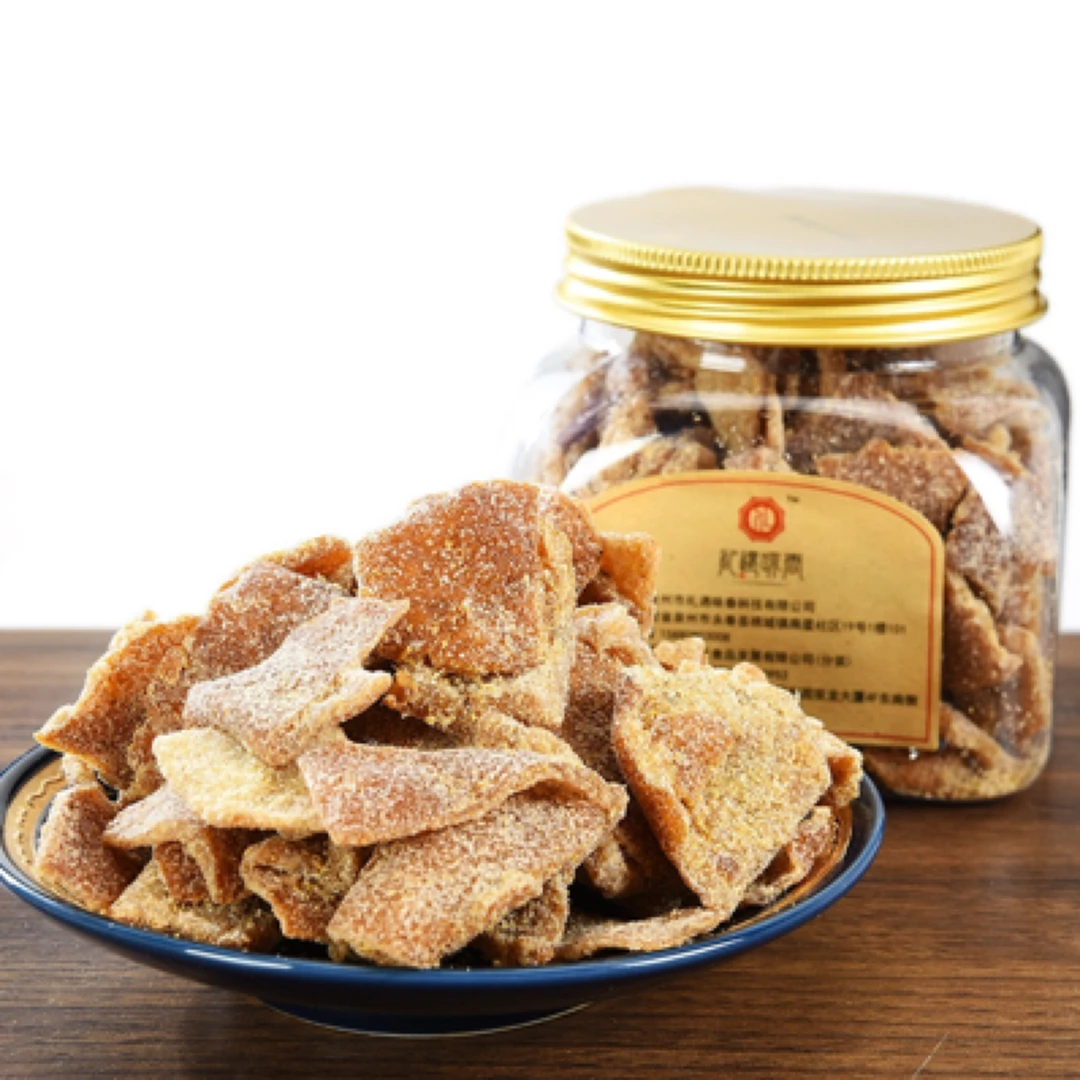 丁香陈皮蜜饯果香浓郁开胃零食办公室精选
