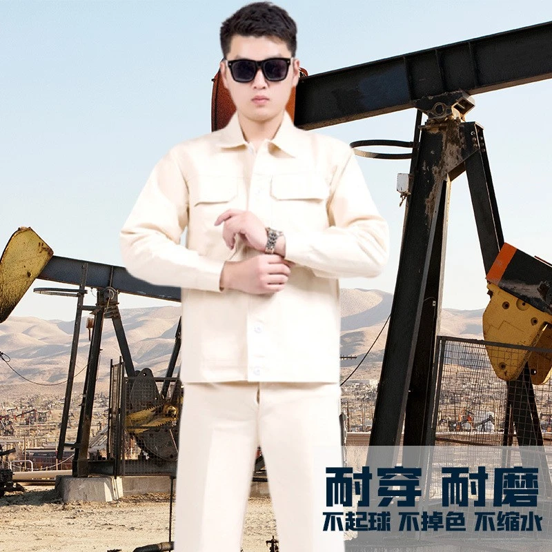 春秋耐磨不起球男士长袖白色电焊服加厚翻领工作焊工服中老年休闲