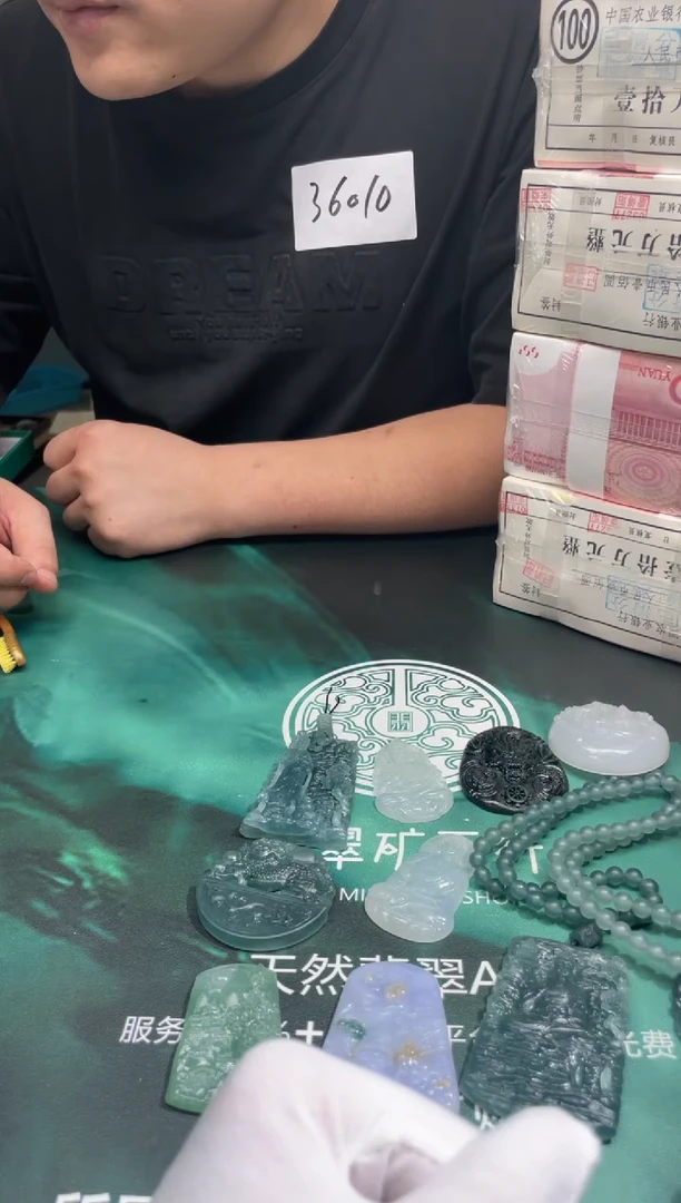 【闪购商品】定制翡翠未镶嵌毛货-不退不换
