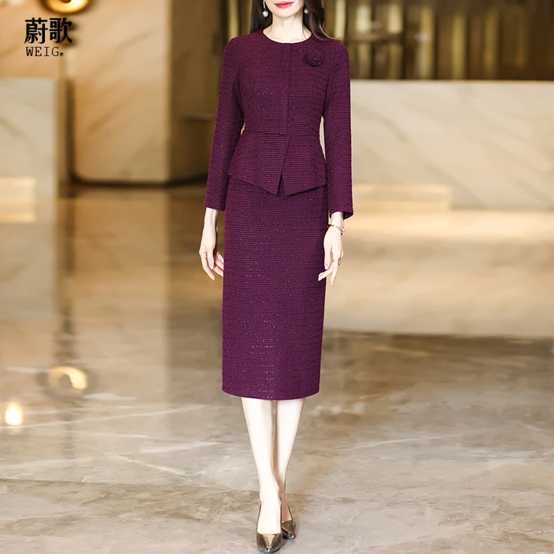 小香风紫红色连衣裙2024新款高级感修身显瘦包臀职业假两件1431