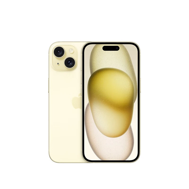 【潮爸老刘专属】Apple iPhone 15  128G 双卡双待手机