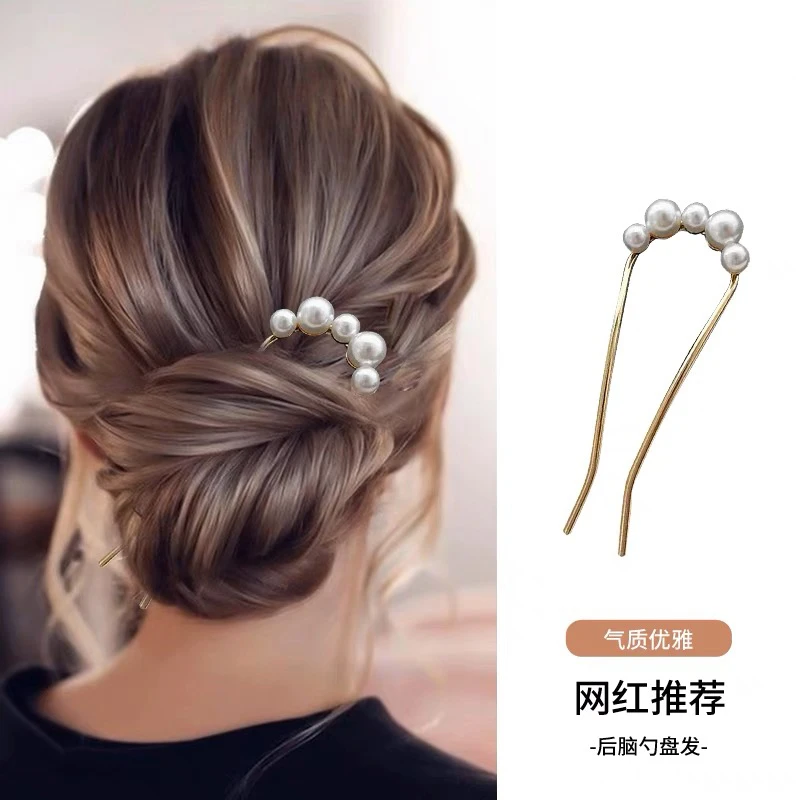 u型珠珠发簪女现代丸子头发钗头饰