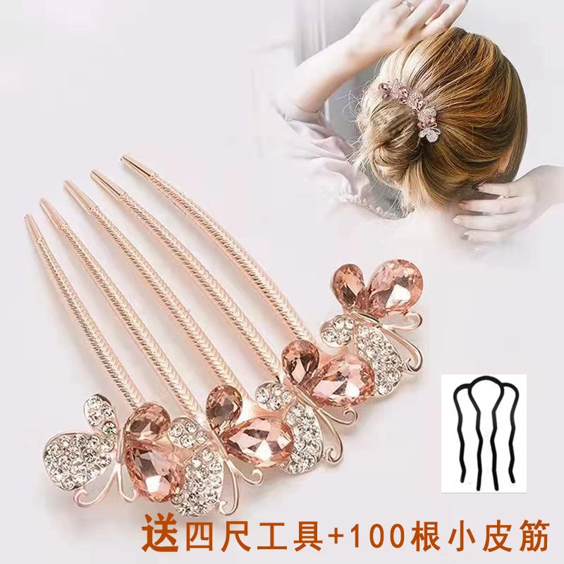 锌合金发饰 蝴蝶插梳五齿盘发簪 ＋4齿工具＋100根小皮筋