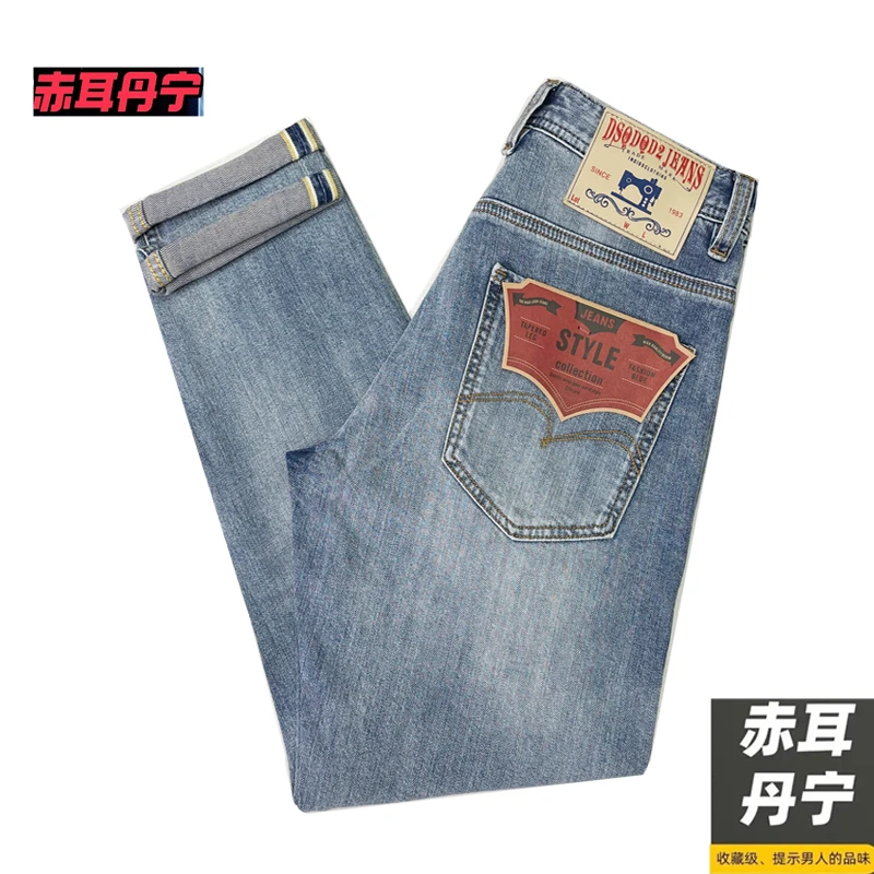 赤耳丹宁860高端浅蓝夏季薄料弹力修身小直筒男牛仔裤九分与长裤