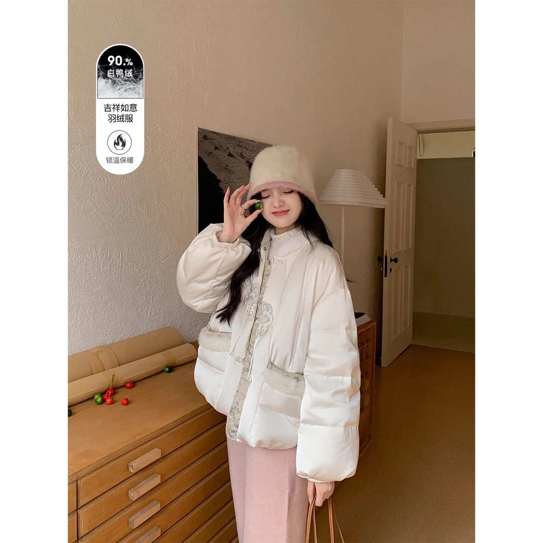 花栗鼠小姐 sweet吉祥如意 过年战袍！精至奢桦感的国风韵味