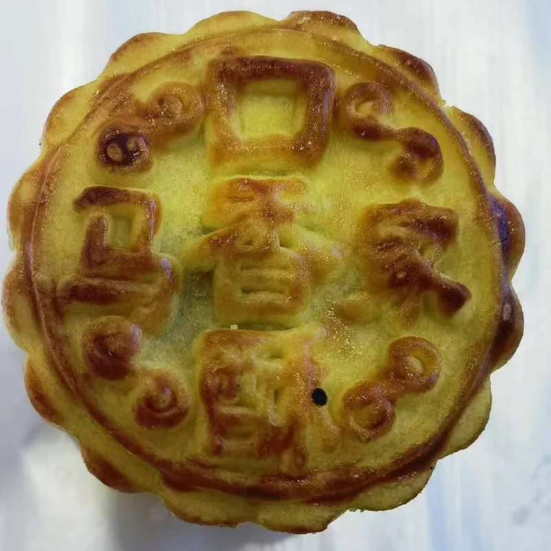 中秋佳节/蛋酥口香酥月饼/6块装