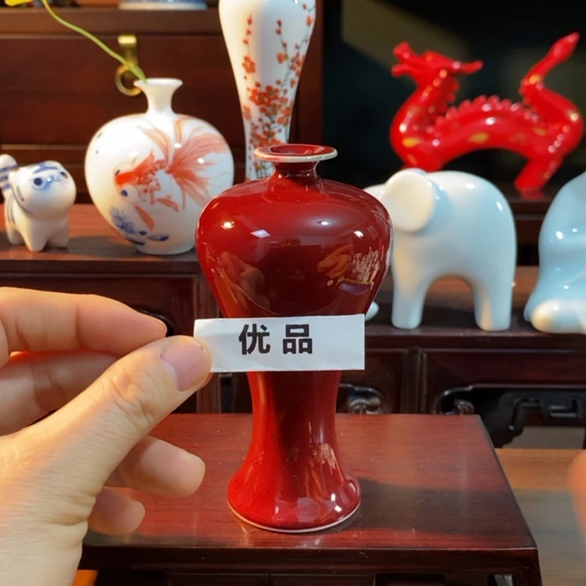 【闪购商品】陶瓷瓶