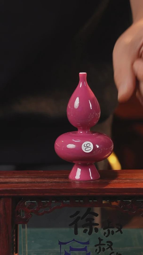 【闪购商品】摆件 纯手工原创高温瓷器〖胭脂红〗