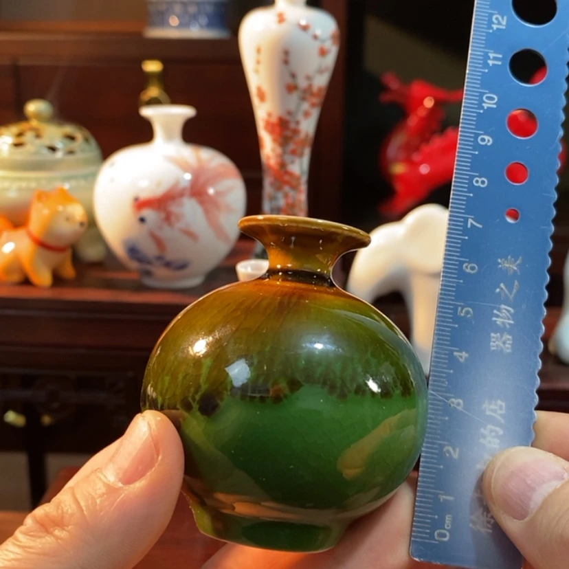 【闪购商品】陶瓷瓶