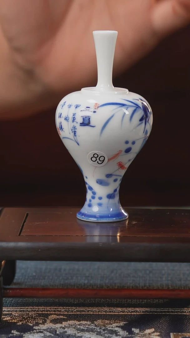 【闪购商品】瓶1111111111111111