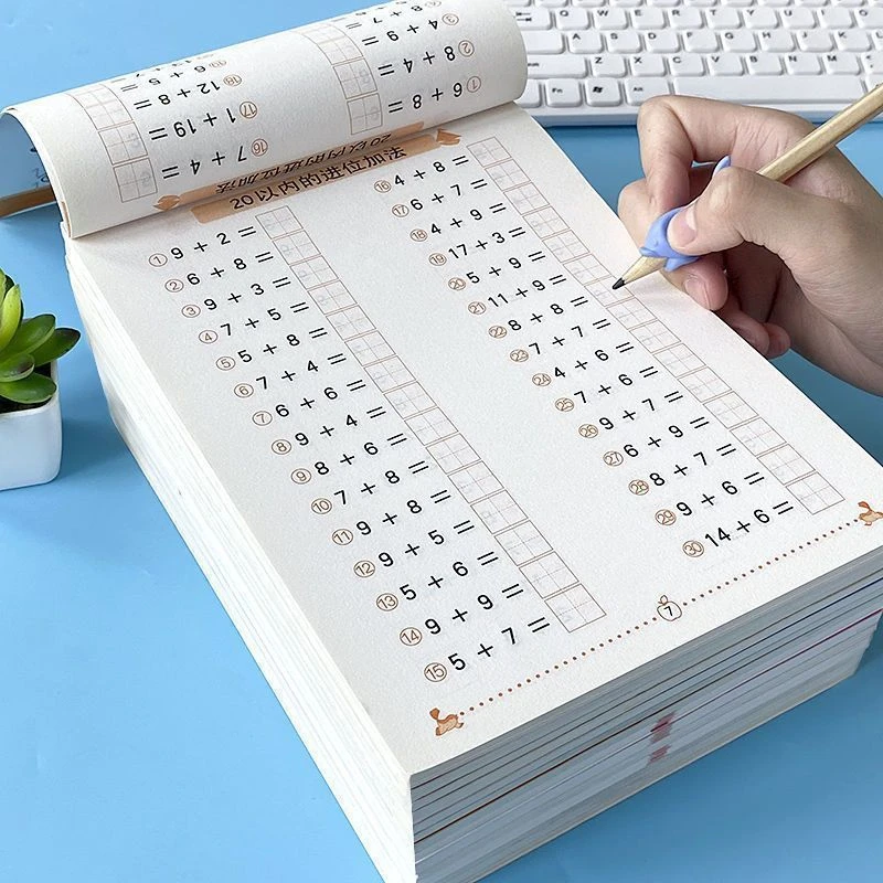 10 20 50 100以内的加减法口算题卡幼小衔接一日一练练习册描红本