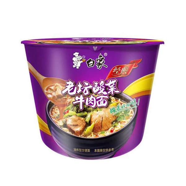 119g白象老坛[酸菜]牛肉方便面v*1桶