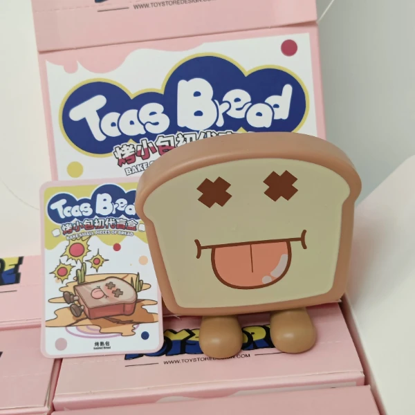 1代拆考小包初代系列盲盒