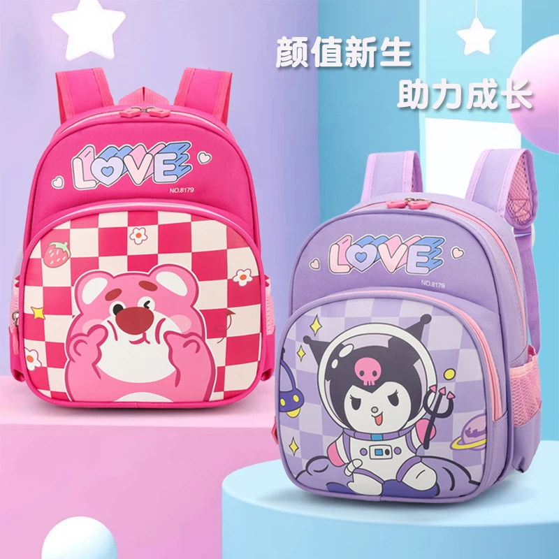 2024新款卡通儿童书包幼儿园轻便双肩包奥特曼男孩库洛米小中班包