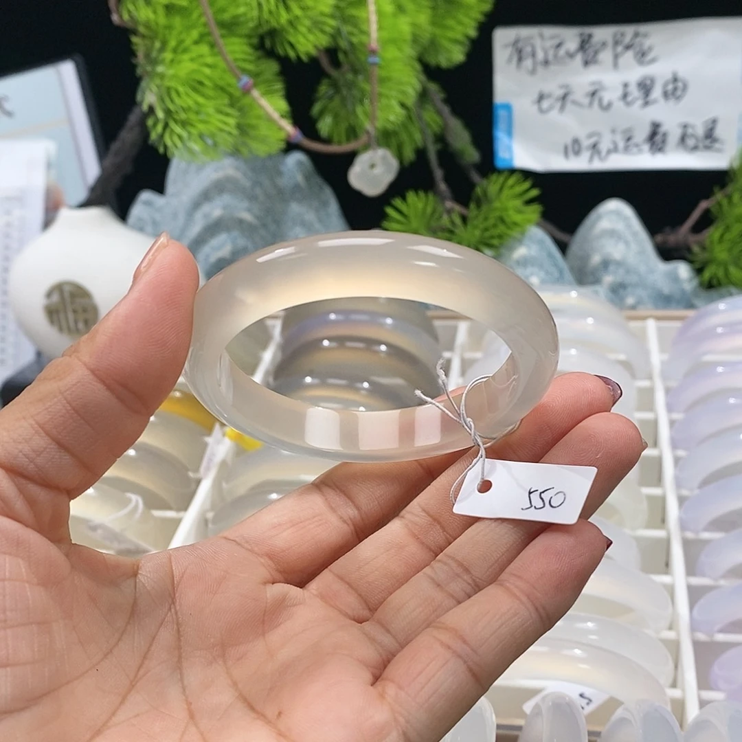 玛瑙/玉髓手镯未镶嵌微瑕