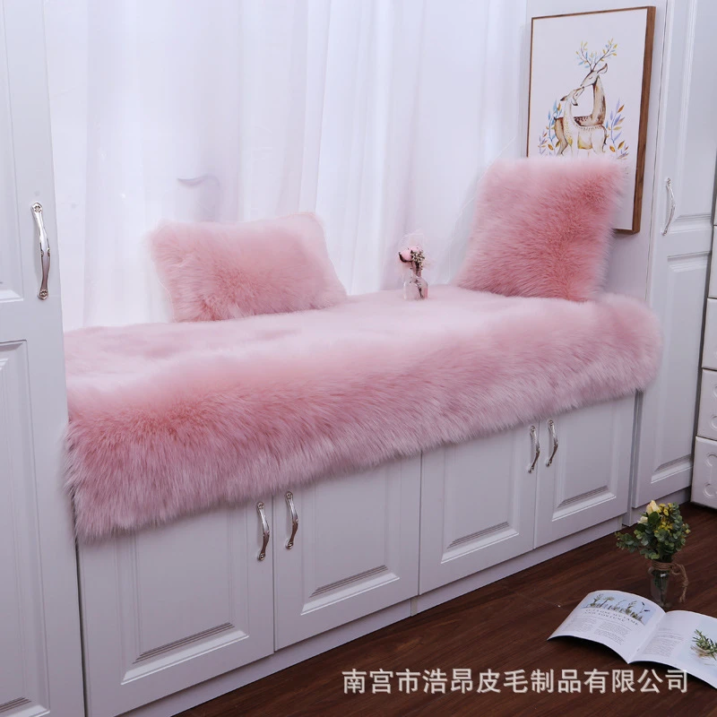 毛绒飘窗垫窗台垫仿羊毛阳台垫子田园榻榻米坐垫子加厚防滑